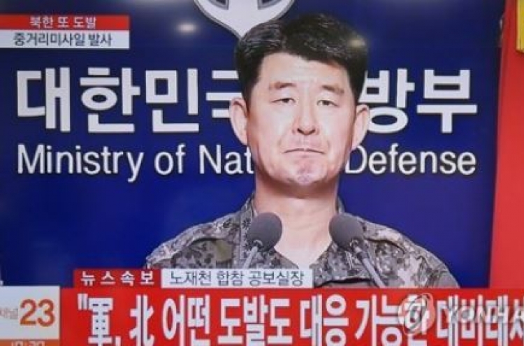 S. Korean military warns of retaliation against N. Korea