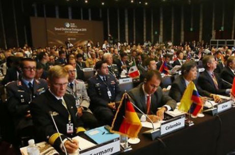 Korea to host intl. defense forum next week