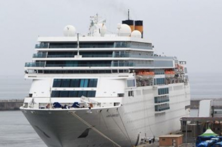 New international cruise terminal to open in east coast port city of Sokcho