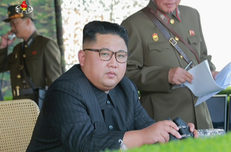 ‘N. Korean leader’s first child is son’