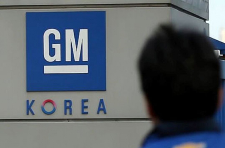 GM Korea Aug. sales rise 15% on robust exports