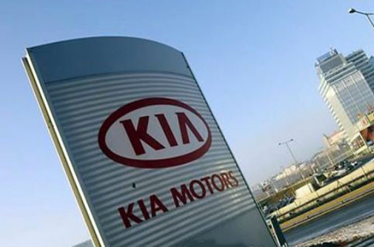 Kia's Aug. sales rise 1% on solid domestic sales gain