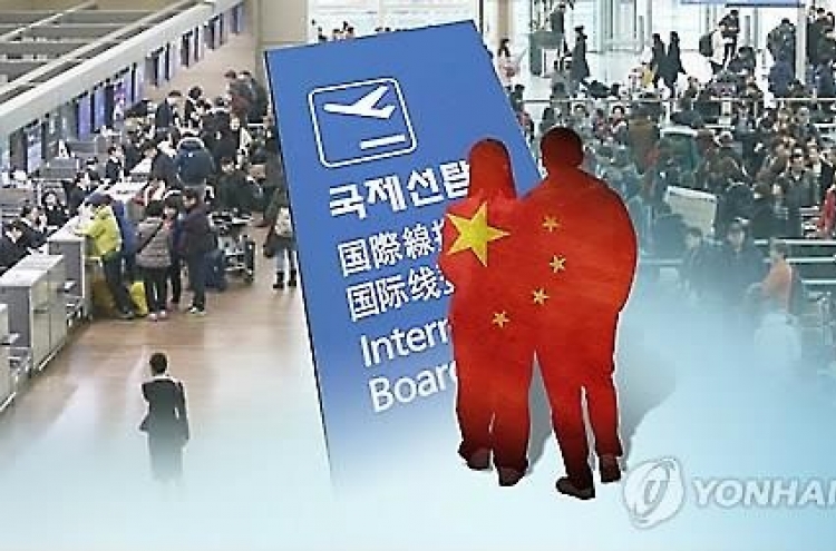 Korea’s air transport deficit marks record high