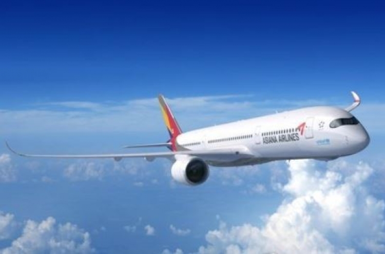 Asiana bent on turnaround amid THAAD row, competition