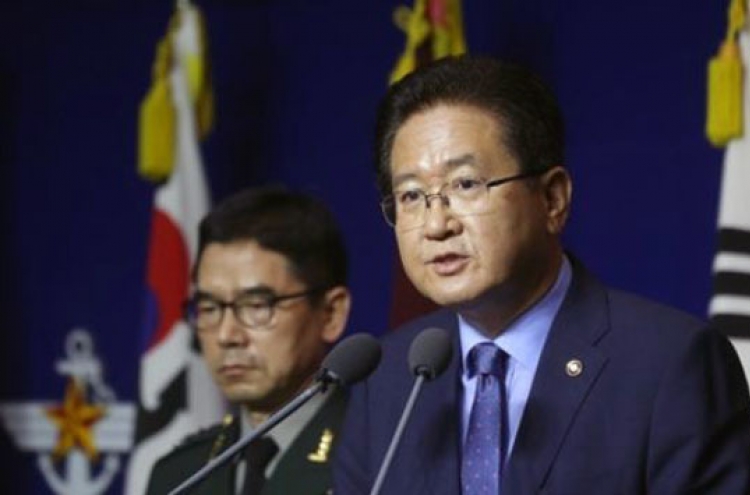 Korea, ASEAN vice defense ministers to discuss cooperation