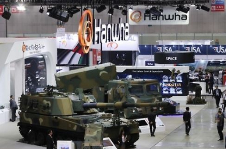 Korean defense firms to showcase signature weapons at Polish expo