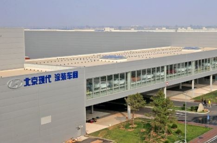 Hyundai's China plant resumes operations despite payment problems