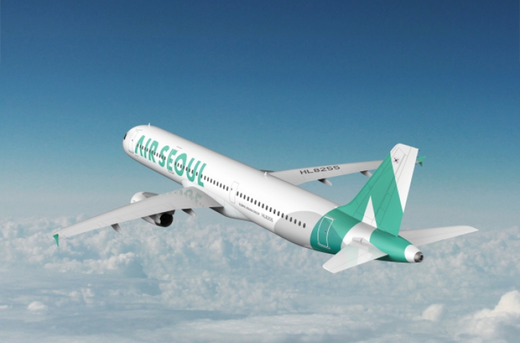 Air Seoul to begin flights to Kalibo