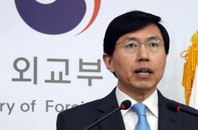 Korea's top diplomat seeks bilateral meetings with major countries at UN gathering