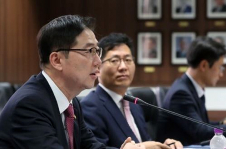 S. Korea holds first meeting on NK human rights under Moon‘s govt.