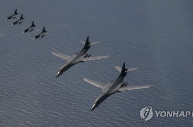 美공군 B1-B 폭격기 DMZ 최북단 출격