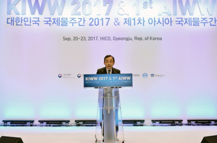 K-water vows to lead Asia’s water industry