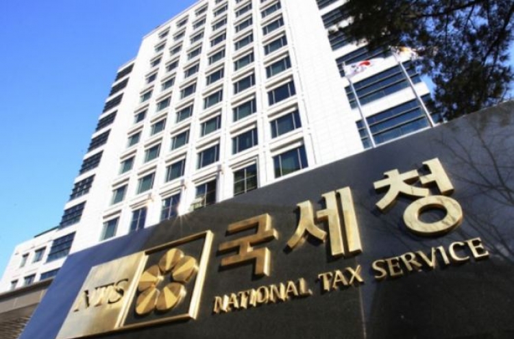 Korea slaps more than W1.3tr in taxes on offshore tax evaders