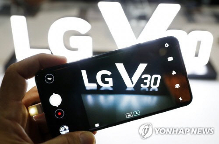 LG seeks turnaround with V30, with broadened AI capability