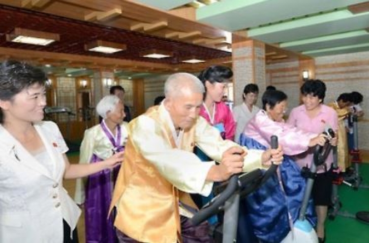 Caritas building nursing homes in N. Korea: RFA