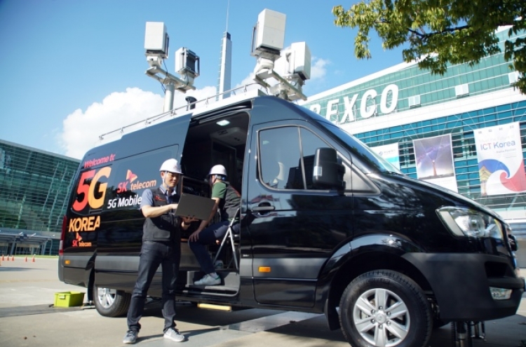 SK Telecom seeks to secure global lead in 5G network tech