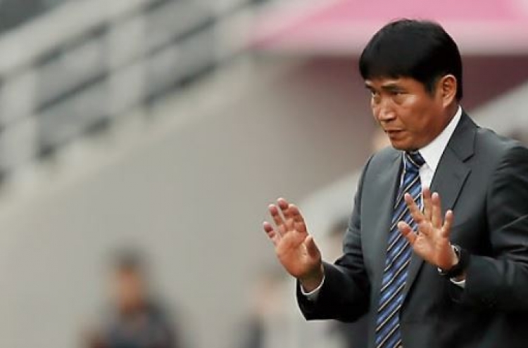 Korea names head coach for '18 Asiad men's football team