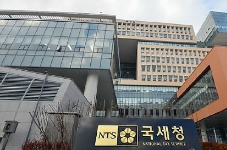 NTS collects record penalty taxes in 2016
