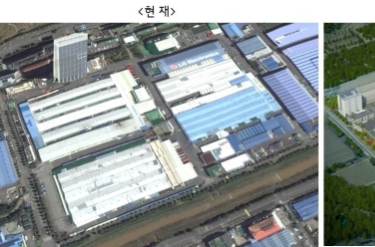 LG to inject W600b to renovate outdated Changwon factory