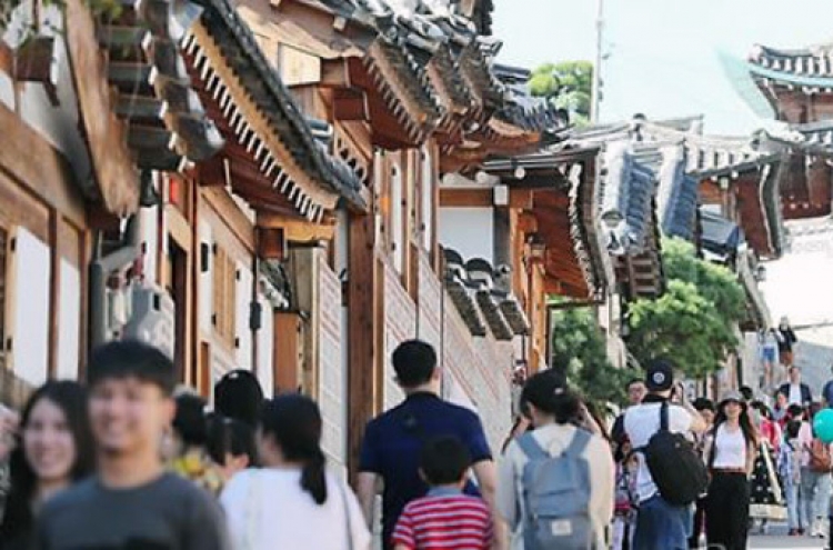 Korea to create tourism boom to support local industry