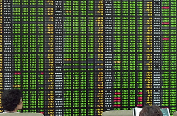 Korean stocks end higher on expectations of solid Q4 earnings