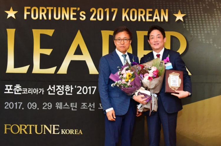 Kellogg Korea CEO wins CSR award