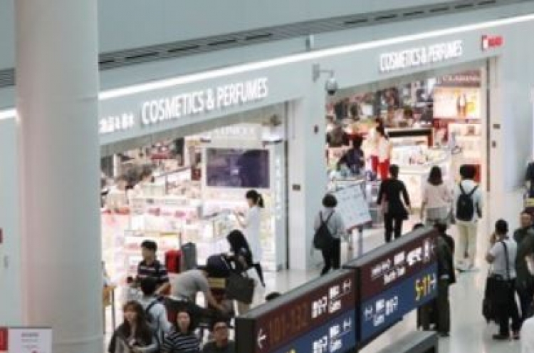 Korea delays opening of new duty-free shops amid THAAD row