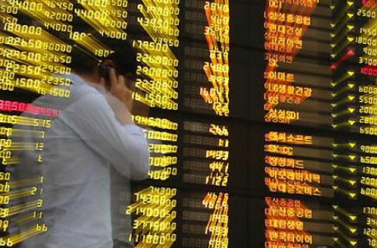 Korean stocks end higher on institutional buying