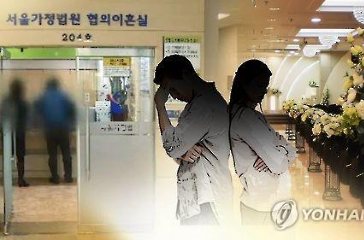 이혼까지 가는 시댁·처가 방문 갈등…열흘 연휴엔 사라질까