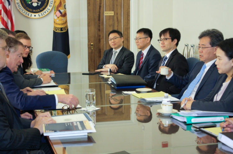 S. Korea, US agree to begin process to amend FTA