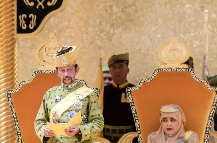 [Photo News] Golden Jubilee of Sultan Hassanal Bolkiah of Brunei