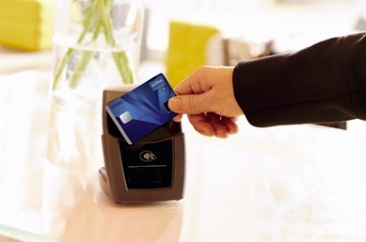 Kona I, AirPlus to offer biometric corporate cards