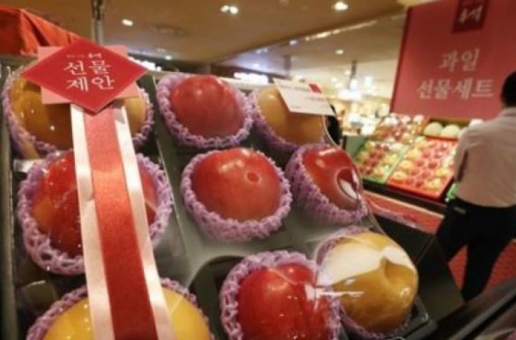 Large retailers post sales growth during long Chuseok holiday