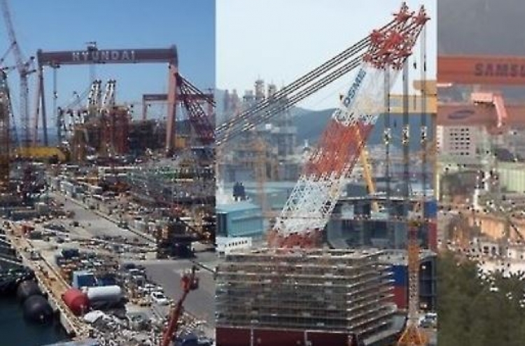 Korea maintains top spot in global shipbuilding orders in Sept.