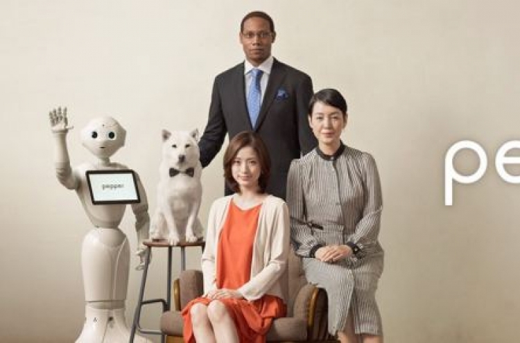 Kyobo hires robot to recommend books