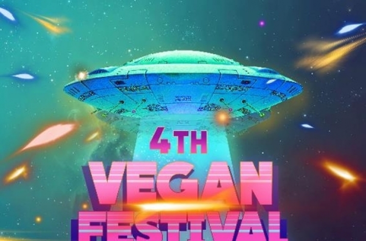 Vegan festival in Seoul this weekend