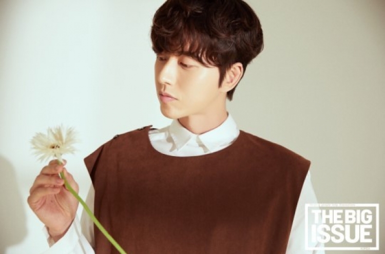 Nonprofit magazine sells out with Park Hae-jin as cover model