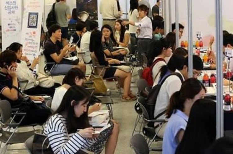 Korea's unemployment rate rose sharpest in August among OECD countries