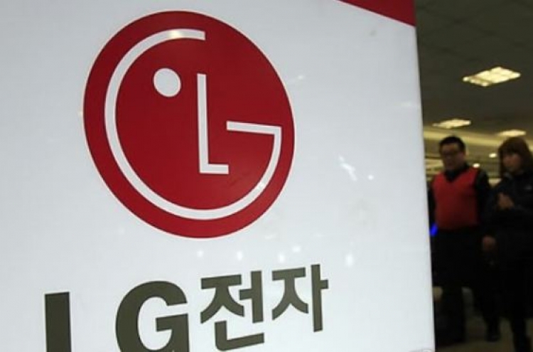 LG Electronics joins ties with Qualcomm on self-driving auto components