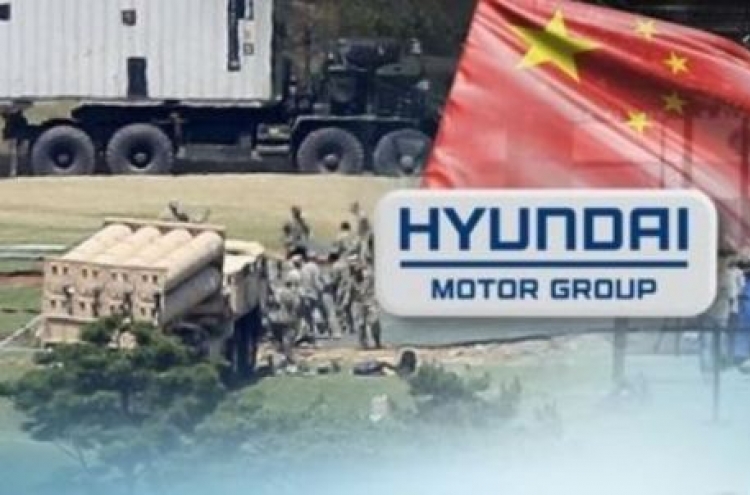 Hyundai Jan-Sept China sales plunge 42% amid THAAD woes