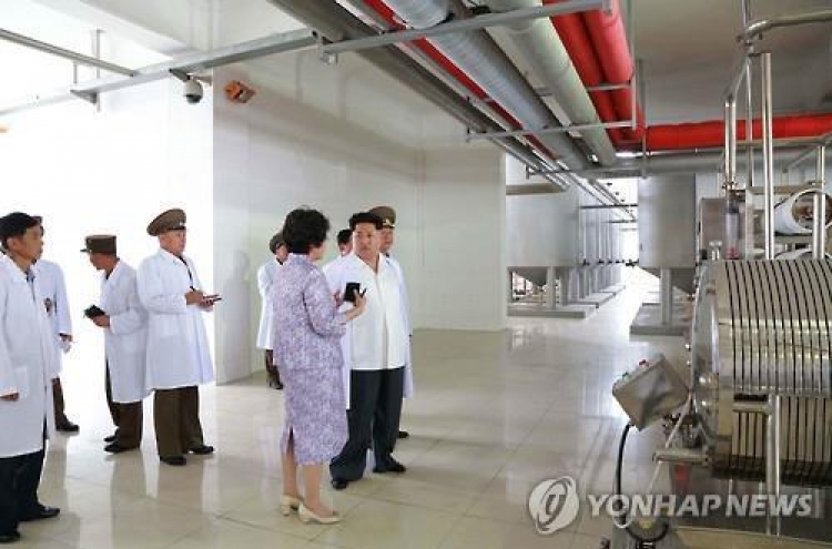 North Korea may be mass producing biological weapons: report