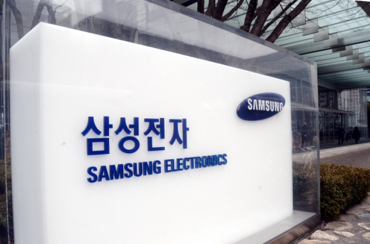 Samsung Electronics to pick new CEO this week