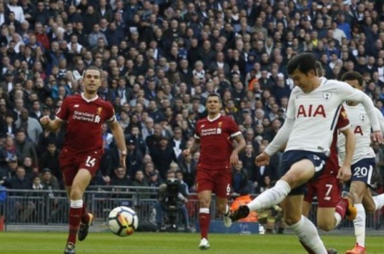 Tottenham's Son Heung-min scores 1st EPL goal of season