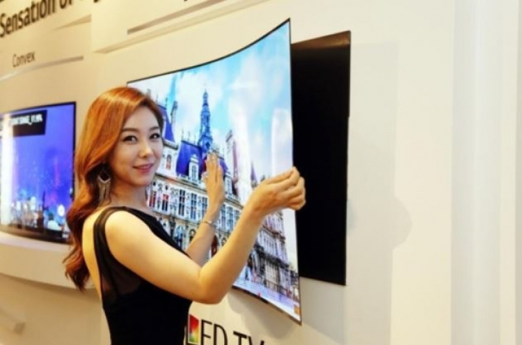 LG Display Q3 net soars on-year on premium goods