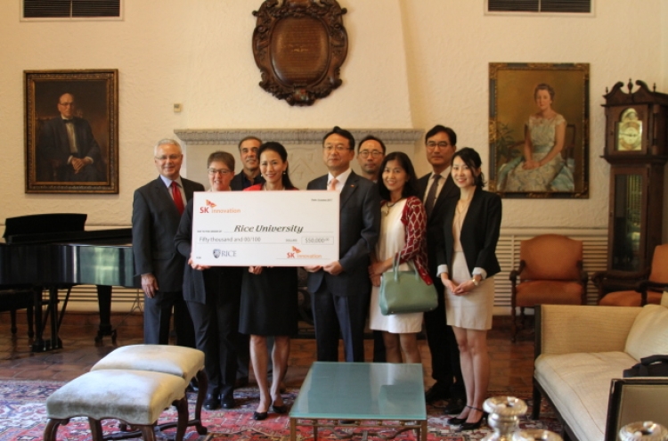 SK Innovation donates  $50,000 to Rice University in US