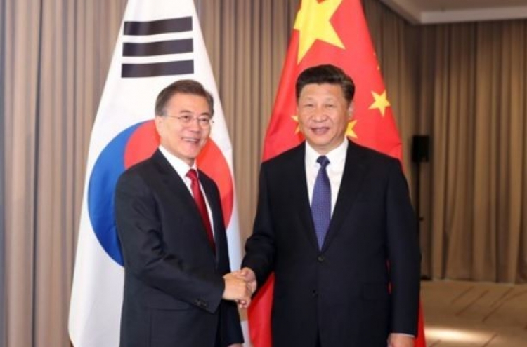 Korean president congratulates China's Xi on election outcome