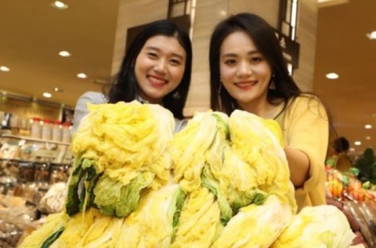 Cost to make kimchi to fall 11% this year