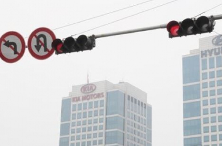 Kia swings to Q3 net loss on costs, weak China sales