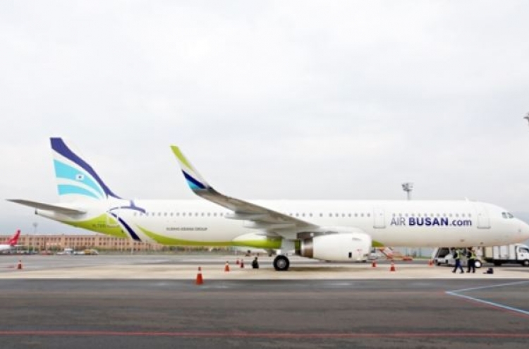 Air Busan to add bigger planes, build hangar in long-term strategy