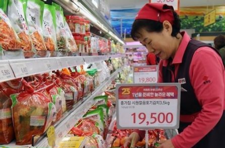 Sales of packaged kimchi expected to grow 9.6 pct in 2017